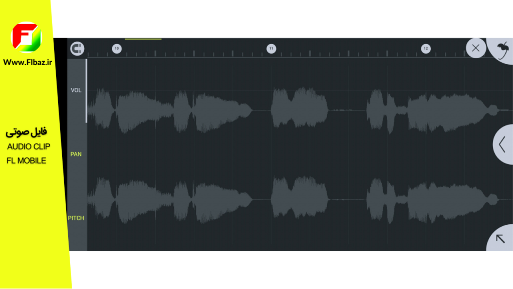اف ال استودیو موبایل (FL Studio Mobile) و 5 قابلیت مهم آن 5 قابلیت رکورد و ادیت فایل های صوتی در اف ال استودیو موبایل وجود دارد
