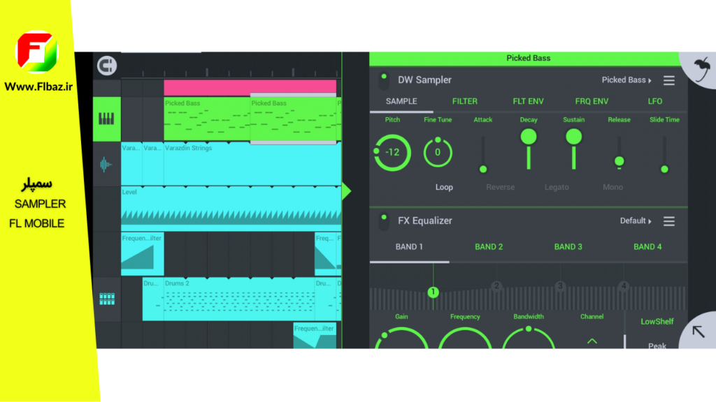اف ال استودیو موبایل (FL Studio Mobile) و 5 قابلیت مهم آن 2 اف ال استودیو موبایل پلی لیست (Playlist) مشابه با نسخه کامپیوترش دارد